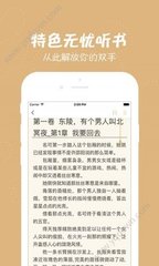 kok下载官网app